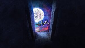 track-artwork
