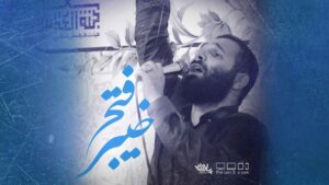 track-artwork