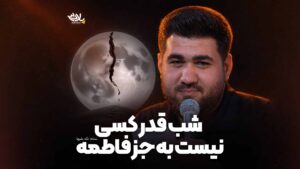track-artwork