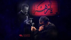 track-artwork
