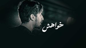 track-artwork