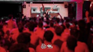 track-artwork