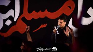 track-artwork