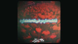 track-artwork