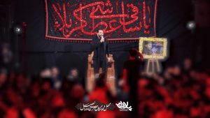 track-artwork