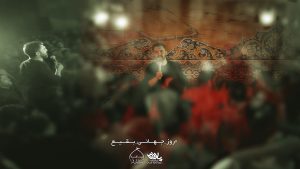 track-artwork