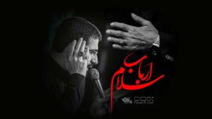 track-artwork