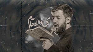 track-artwork