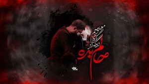 track-artwork