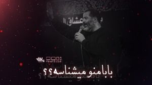 track-artwork