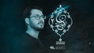 track-artwork