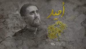track-artwork