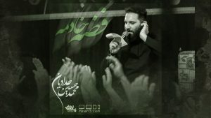 track-artwork