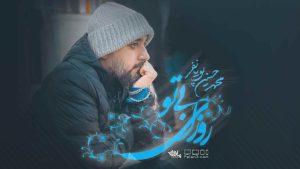 track-artwork