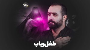 track-artwork