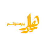 یا زهرا قم