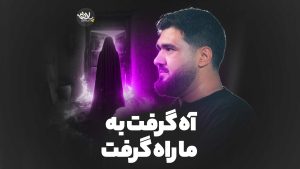 track-artwork