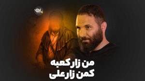 track-artwork