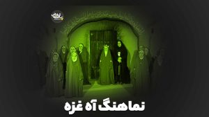 track-artwork