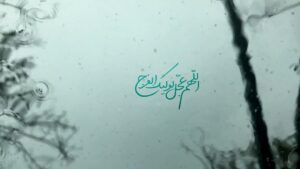 track-artwork