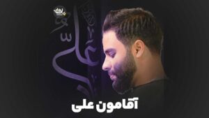 track-artwork
