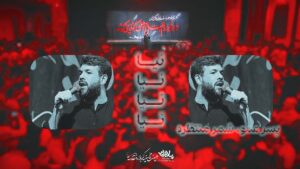 track-artwork